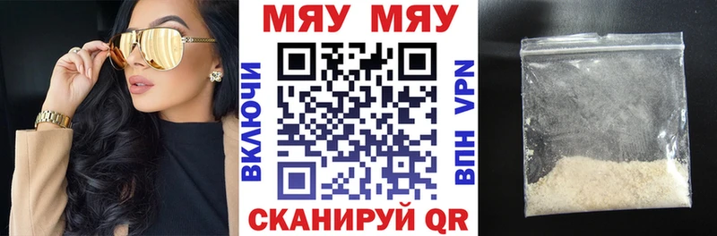 Где продают наркотики Среднеколымск Канабис  Alpha PVP  ГАШИШ  Меф 