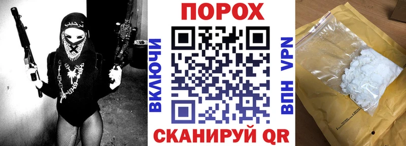 АМФ 97%  купить наркотик  Среднеколымск 