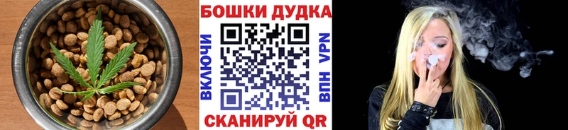 Cannafood конопля  дарнет шоп  Среднеколымск 