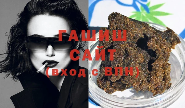 мескалин Балабаново