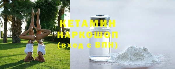 кокаин VHQ Покачи
