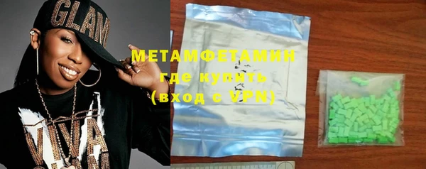 мескалин Баксан