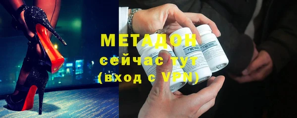 мескалин Баксан