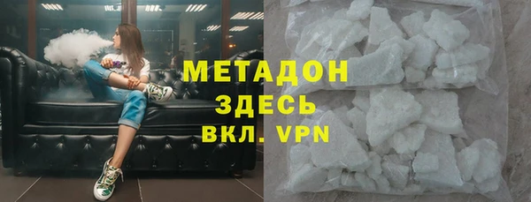 мескалин Баксан