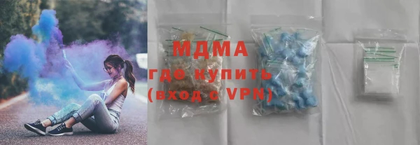 мескалин Баксан