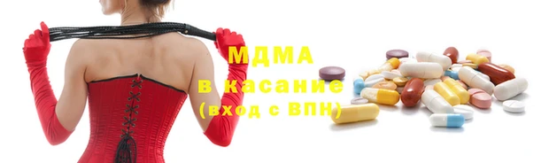 мескалин Баксан