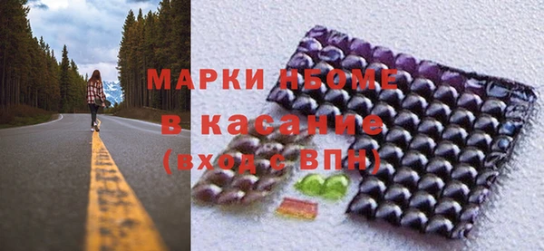 мескалин Баксан