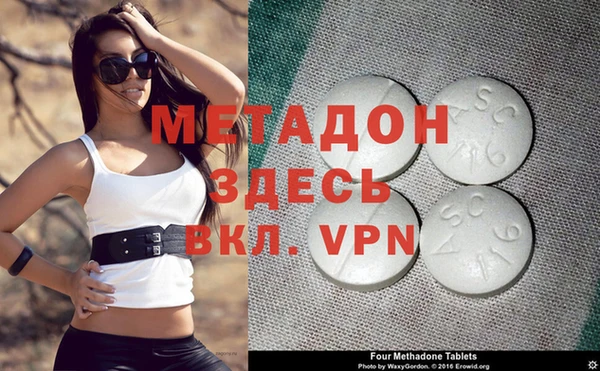 мескалин Баксан