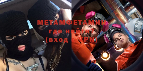 мескалин Баксан