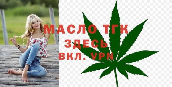 мескалин Балабаново