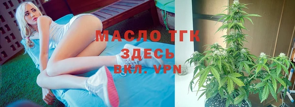 мескалин Баксан