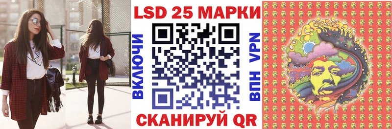 Наркотические марки 1500мкг  наркотики  Среднеколымск 