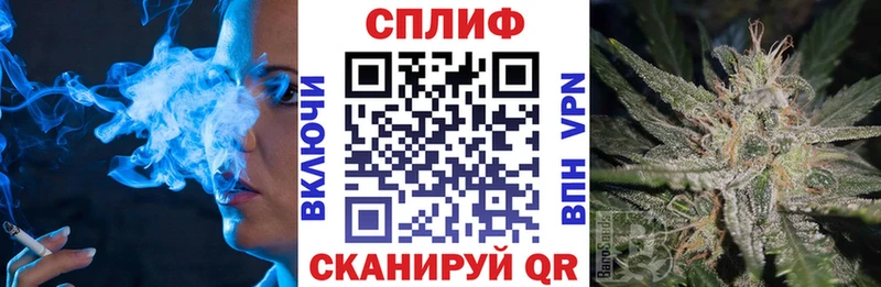 купить наркотики сайты  Среднеколымск  сайты даркнета как зайти  Бошки марихуана LSD WEED 